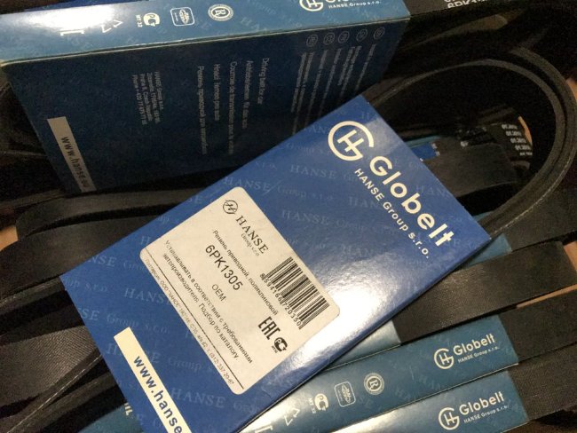 Ремень 6РК 1305 HANSE