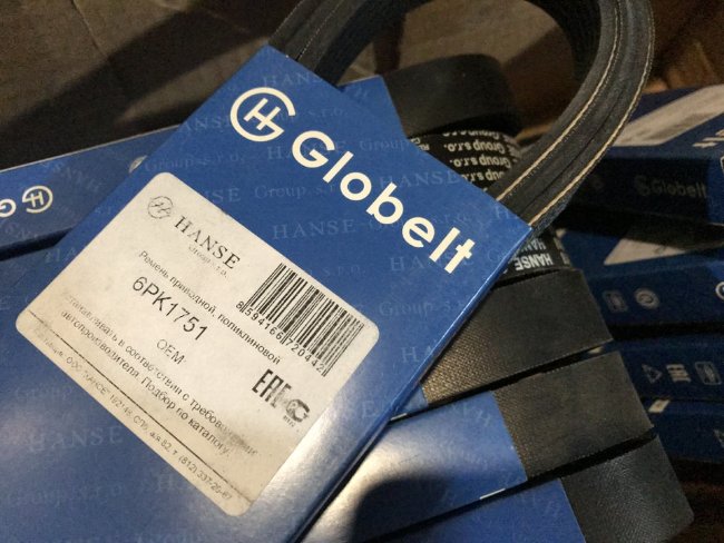 Ремень 6РК 1751 HANSE